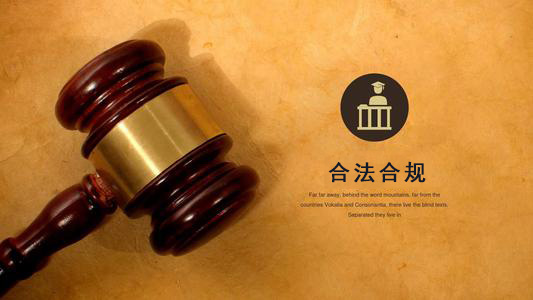 上饶破产债权申报的那些关键要点，别让呆账成死账！